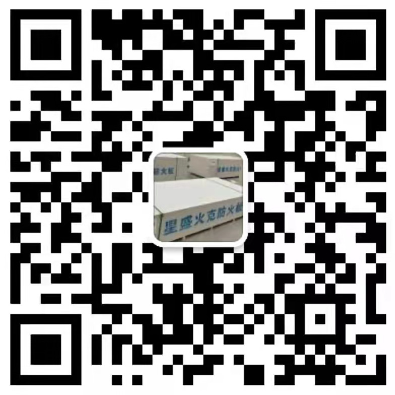 北京盛世龍祥建材有限責(zé)任公司